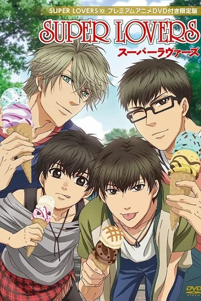 Super Lovers OVA