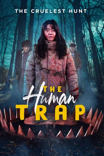 The Human Trap