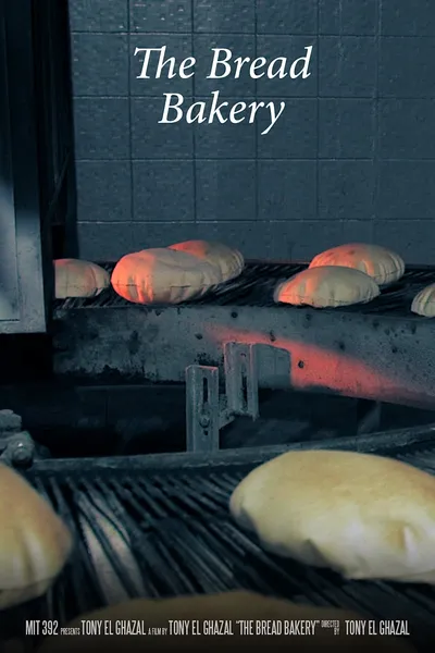 The Bread Bakery