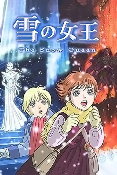 The Snow Queen