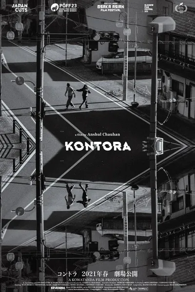 Kontora