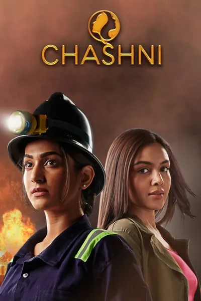 Chashni