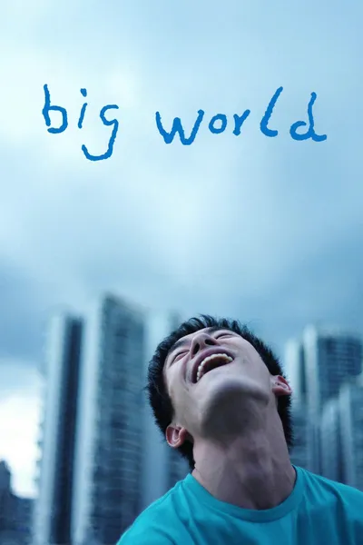 Big World