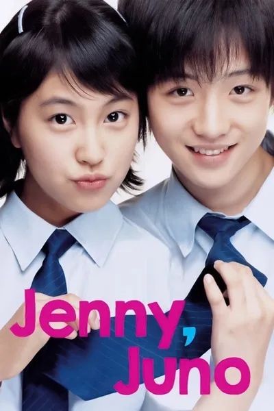 Jenny, Juno