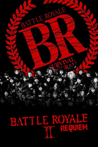 Battle Royale II: Requiem