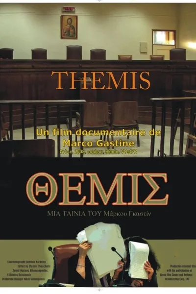 Themis