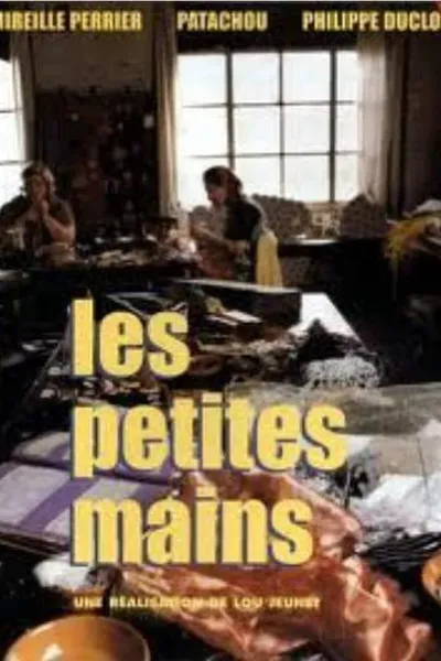 Les Petites Mains