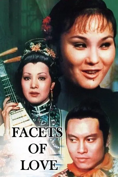 Facets of Love