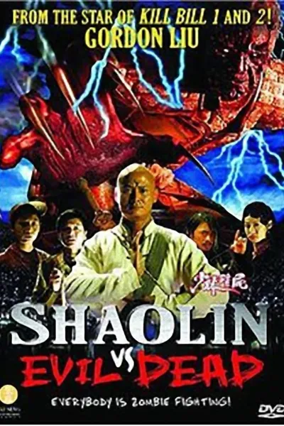 Shaolin vs. Evil Dead