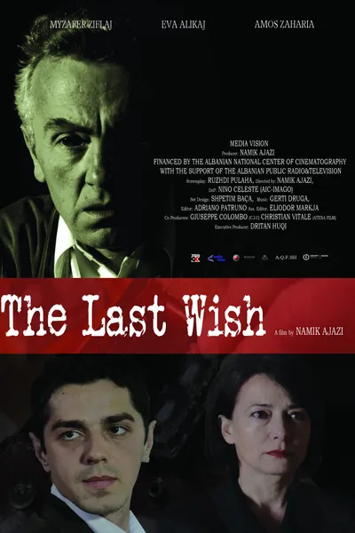 The Last Wish