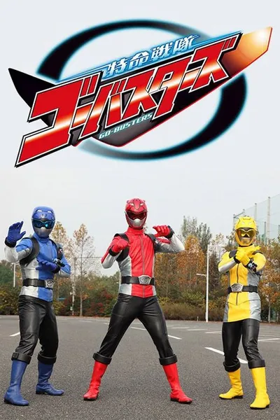 Tokumei Sentai Go-Busters