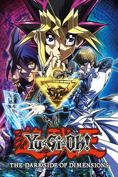 Yu-Gi-Oh!: The Dark Side of Dimensions