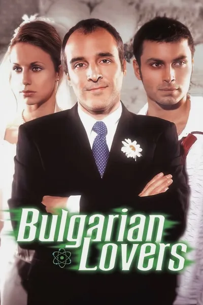 Bulgarian Lovers