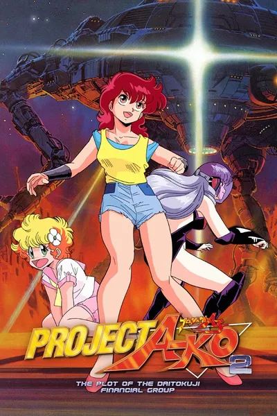 Project A-Ko 2: Plot of the Daitokuji Financial Group