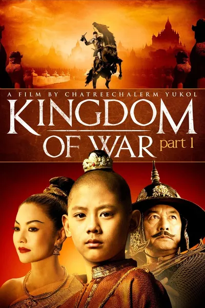 King Naresuan Part: 1