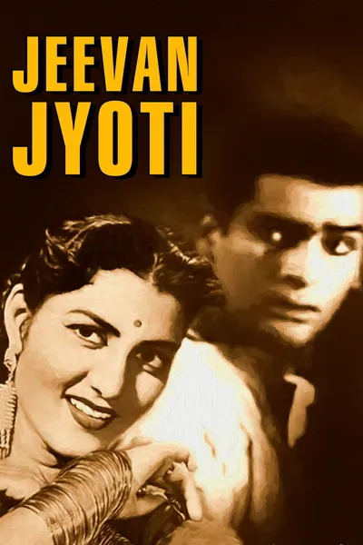 Jeevan Jyoti
