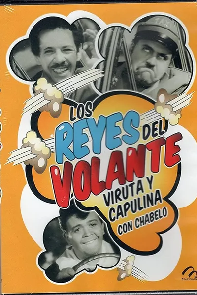 Los reyes del volante