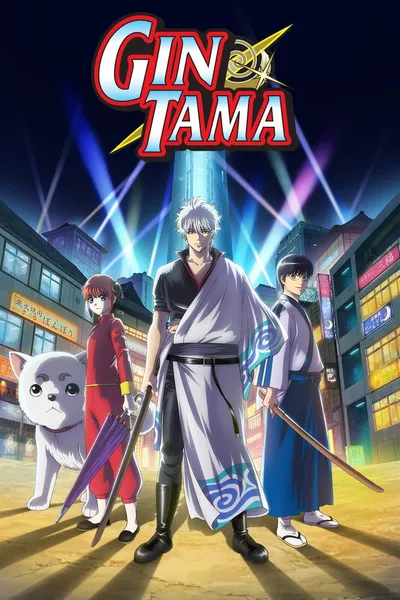 Gintama