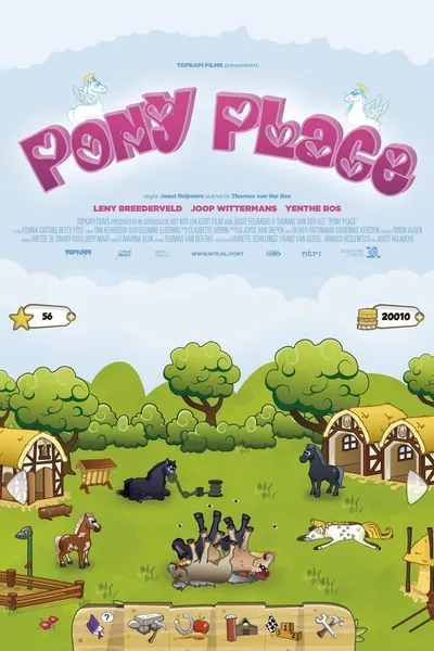 Pony Place