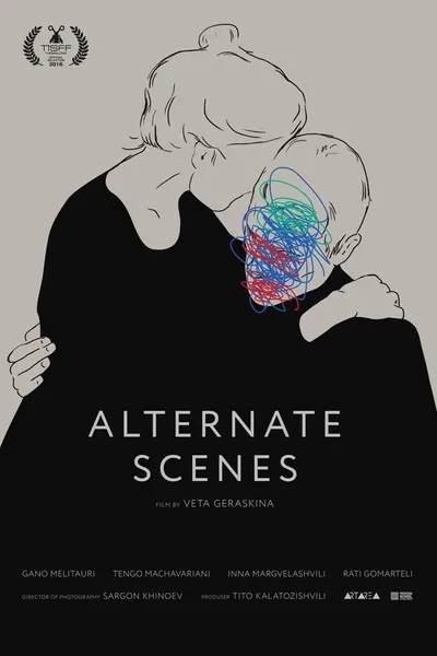 Alternate Scenes