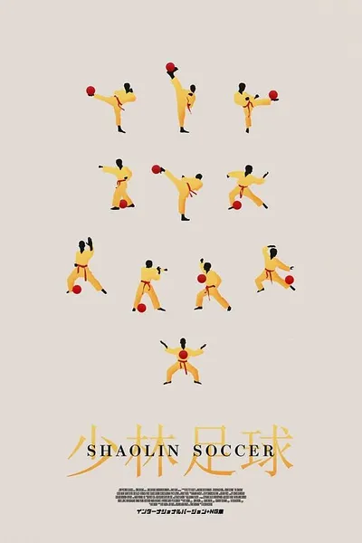 Shaolin Soccer