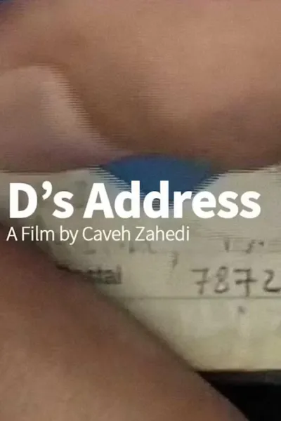 D's Address