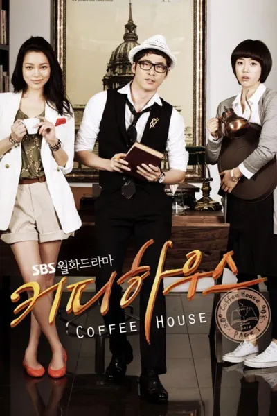 Coffee House