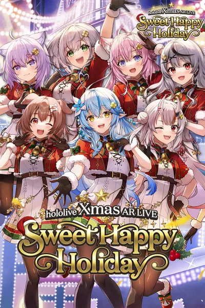 Sweet Happy Holiday