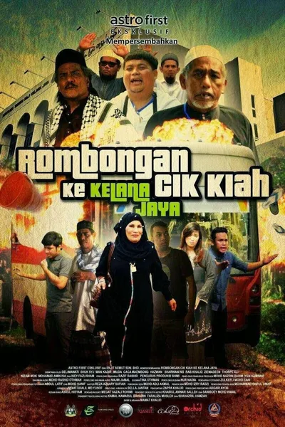 Rombongan Cik Kiah Ke Kelana Jaya