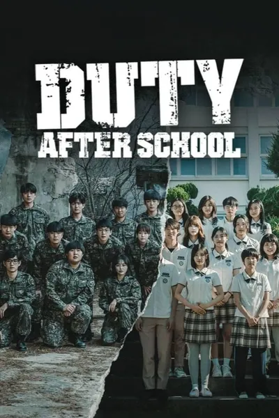 Duty After School