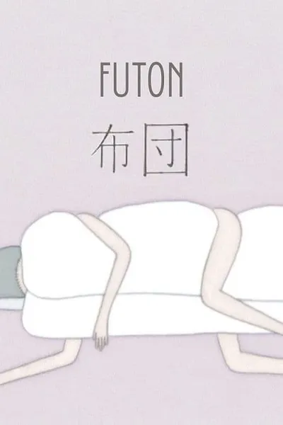 Futon