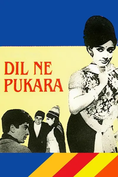 Dil Ne Pukara