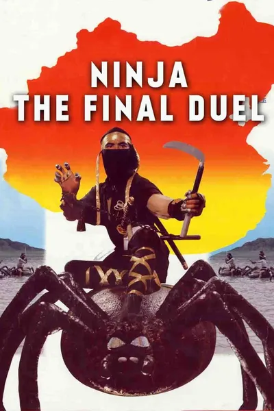 Ninja: The Final Duel