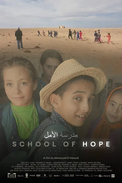 School of Hope