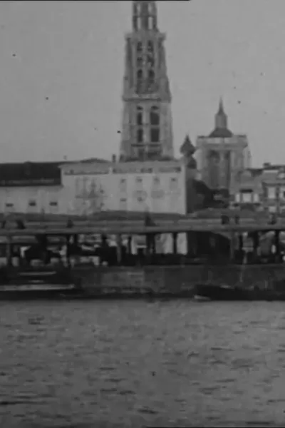 Anvers: arrivée en Bateau