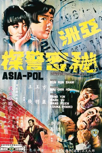 Asia-Pol