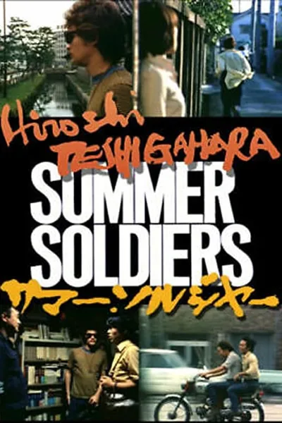 Summer Soldiers