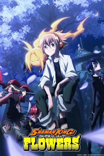 SHAMAN KING FLOWERS