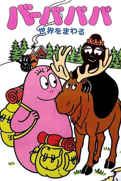 Barbapapa around the world