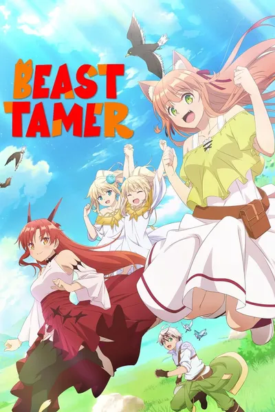 Beast Tamer