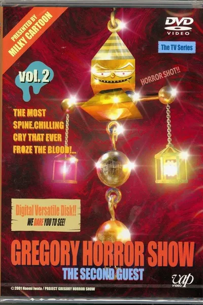 Gregory Horror Show