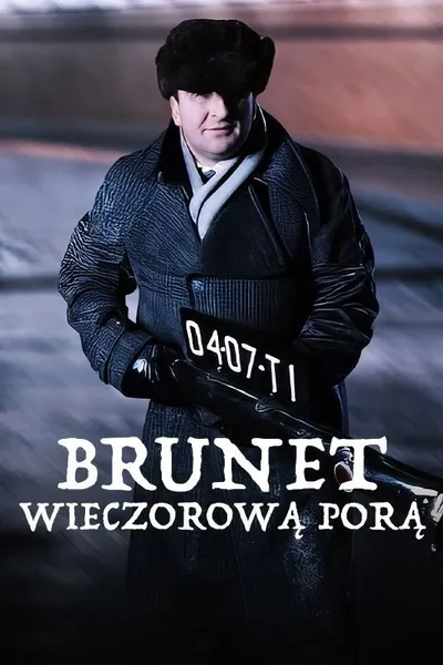 Brunet Will Call
