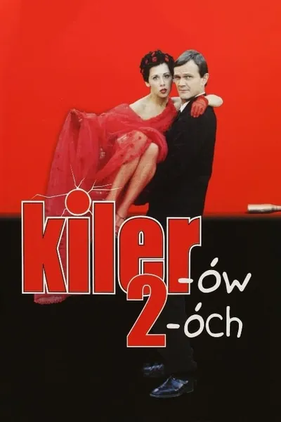 Killer 2