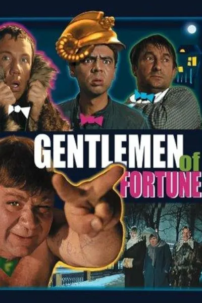 Gentlemen of Fortune