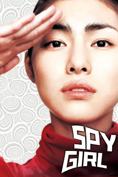 Spy Girl