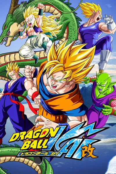 Dragon Ball Z Kai