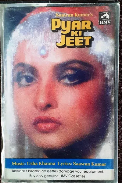 Pyar Ki Jeet