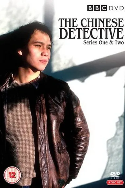 The Chinese Detective