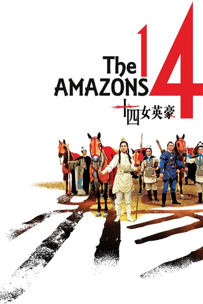 The 14 Amazons