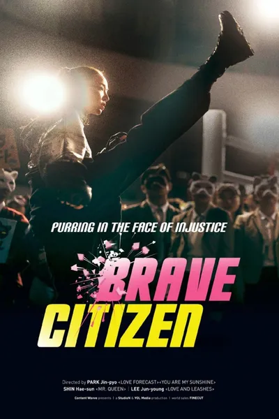 Brave Citizen